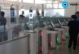 eGates and Automated Border Control solutions expedite travel in St. Maarten